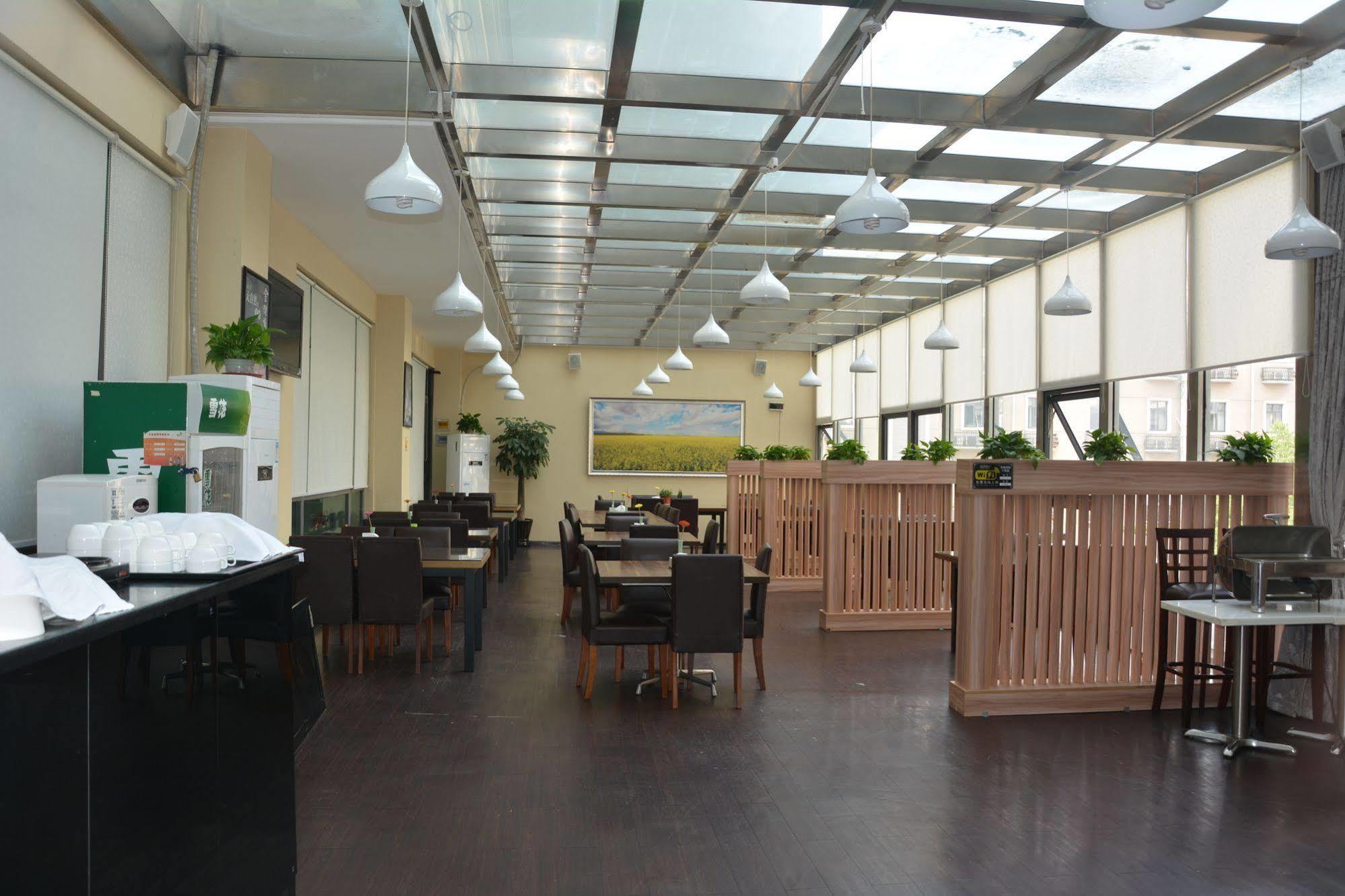 Radiance Hotel Shanghai Bagian luar foto